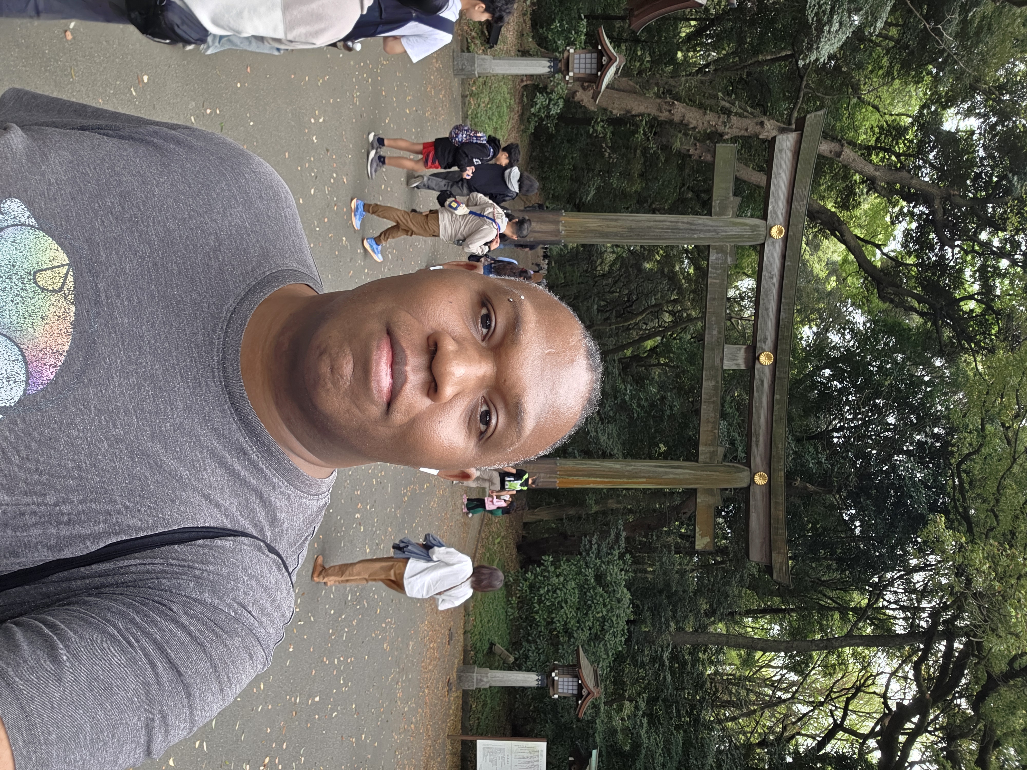 Meiji Jingu main shrine hall or gate